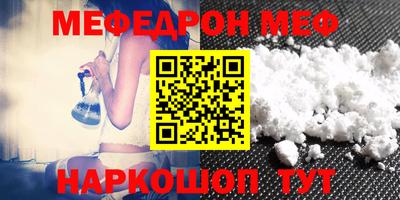ешки Пыть-Ях