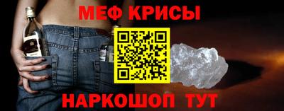 прущая мука Пугачёв