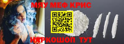 ешки Пыть-Ях