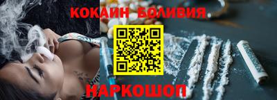 прущая мука Пугачёв