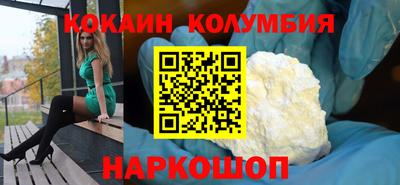 меф Пушкино