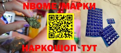 прущая мука Пугачёв