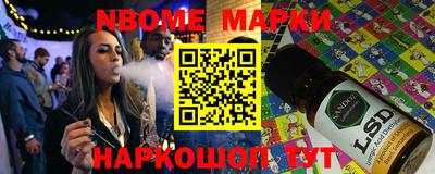 прущая мука Пугачёв