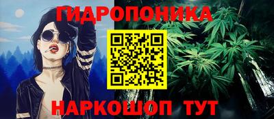 ешки Пыть-Ях