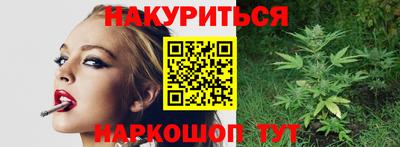 прущая мука Пугачёв