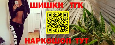 ешки Пыть-Ях