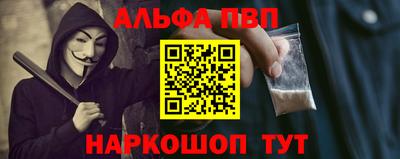 прущая мука Пугачёв