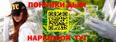 прущая мука Пугачёв