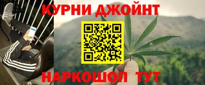 ешки Пыть-Ях