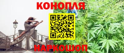 ешки Пыть-Ях