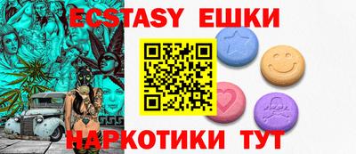 прущая мука Пугачёв