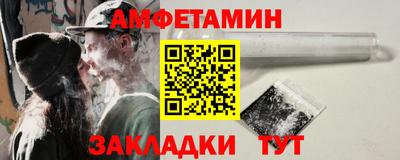 ешки Пыть-Ях