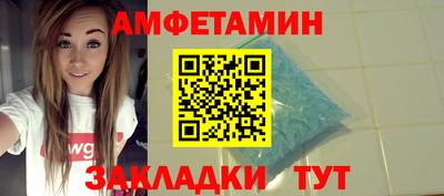ешки Пыть-Ях