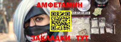 прущая мука Пугачёв