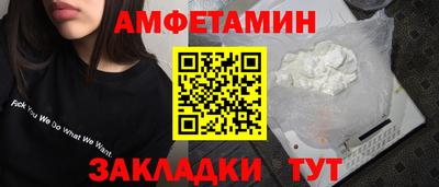 ешки Пыть-Ях
