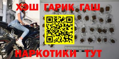 меф Пушкино