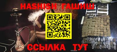 ешки Пыть-Ях