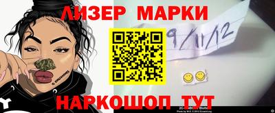 прущая мука Пугачёв