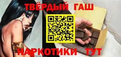 прущая мука Пугачёв