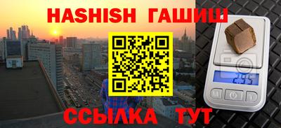 прущая мука Пугачёв