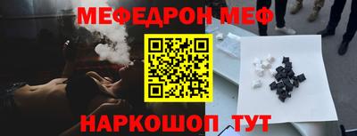 ешки Пыть-Ях