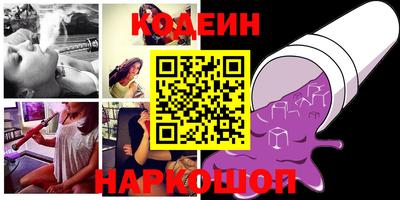 ешки Пыть-Ях