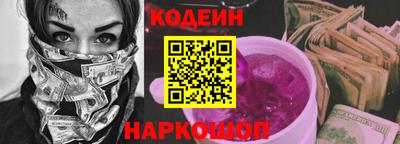ешки Пыть-Ях